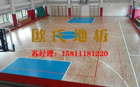 體育運動木地板漆面應該如何保養？