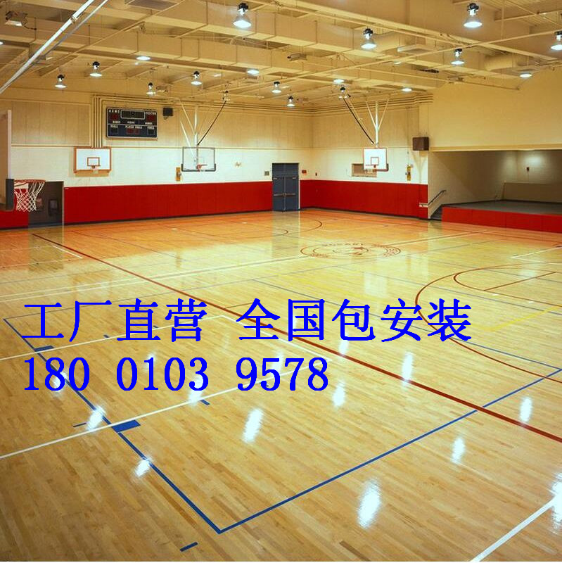 國產(chǎn)木地板與進口木地板的標準有哪些