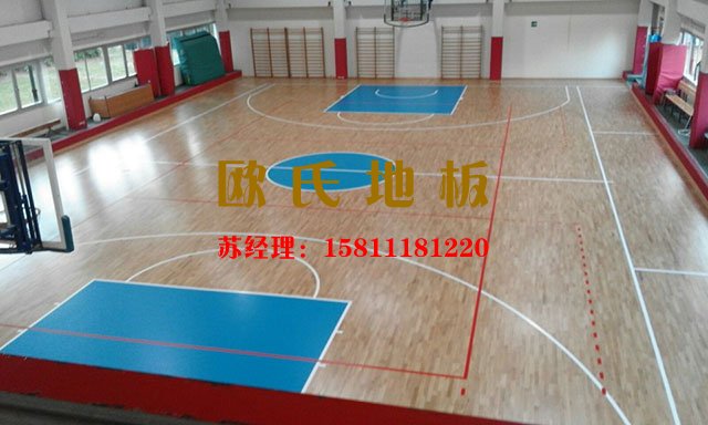籃球地板廠家,體育木地板廠家,運(yùn)動木地板廠家