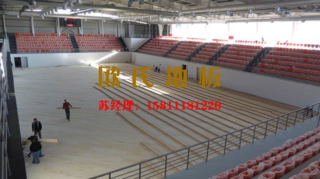 運(yùn)動木地板安裝,籃球場專用運(yùn)動木地板,運(yùn)動木地板專業(yè)安裝