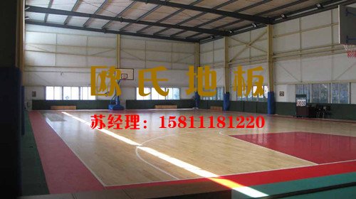 運(yùn)動(dòng)木地板顏色，籃球木地板顏色,體育木地板顏色