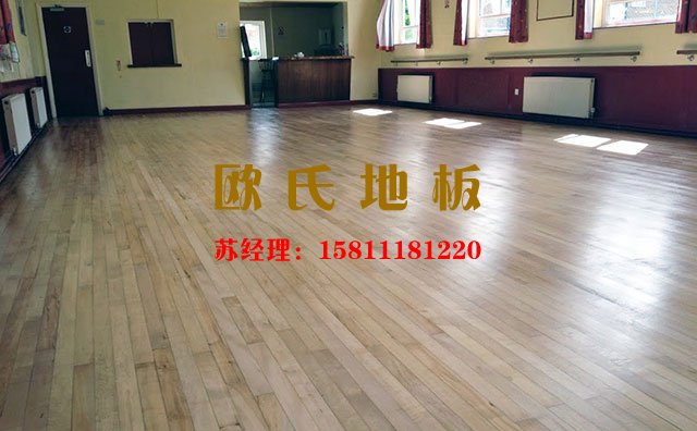 舞臺(tái)運(yùn)動(dòng)木地板進(jìn)水了怎么辦？原來(lái)可以這樣——?dú)W氏地板