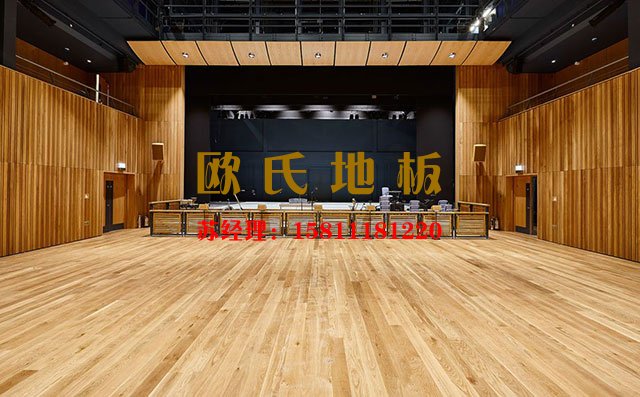 舞臺木地板用什么材質(zhì)好？舞臺木地板廠家直銷——?dú)W氏地板