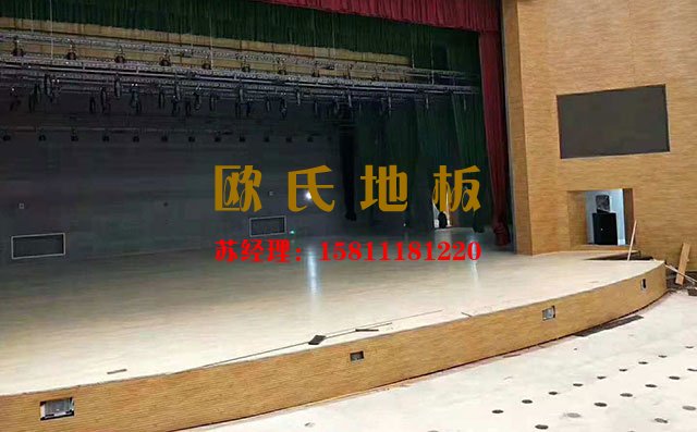 因為這些，選擇了舞臺運動木地板——歐氏地板