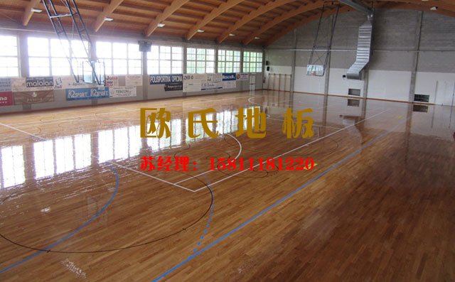 為什么大家都選擇籃球場(chǎng)實(shí)木地板呢？——?dú)W氏地板