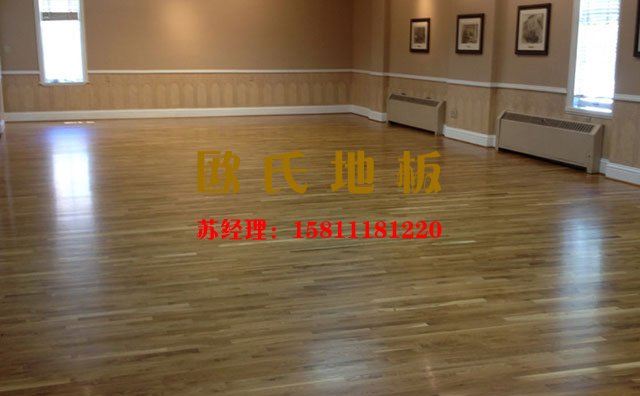 舞臺木地板中的鉆石是怎么煉成的？——歐氏地板
