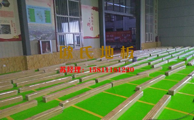 什么是專(zhuān)業(yè)的運(yùn)動(dòng)木地板安裝施工團(tuán)隊(duì)呢——?dú)W氏地板