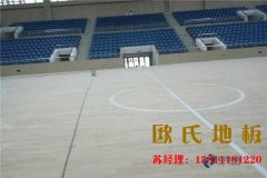 優(yōu)質的運動木地板是這樣來選的，你了解嗎