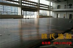 詳細(xì)介紹舞臺(tái)專(zhuān)用木地板的市場(chǎng)需求分析